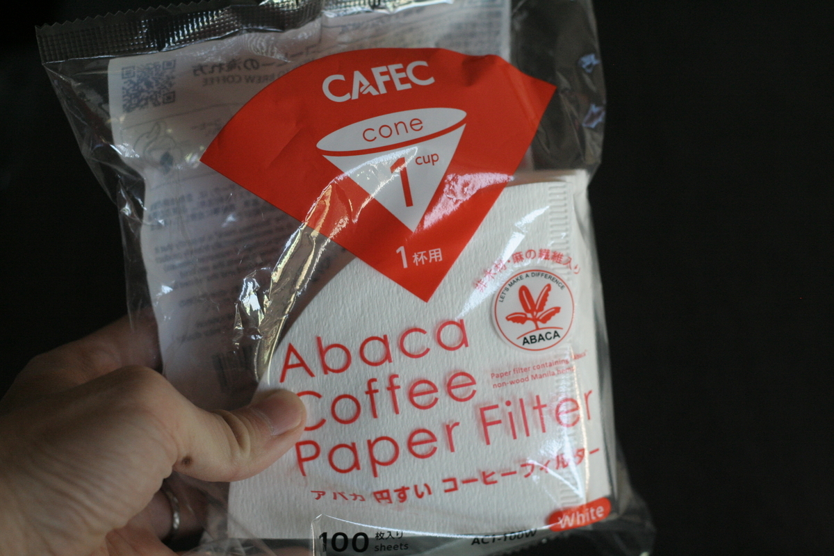 【ドリップ入門】初心者が最初に揃えるべきコーヒー器具はドリッパーとコーヒーフィルターだ!