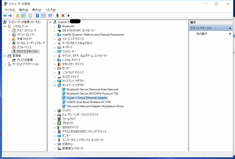 f:id:tmori3y2:20160423115332p:plain f:id:tmori3y2:20160423115332p:plain