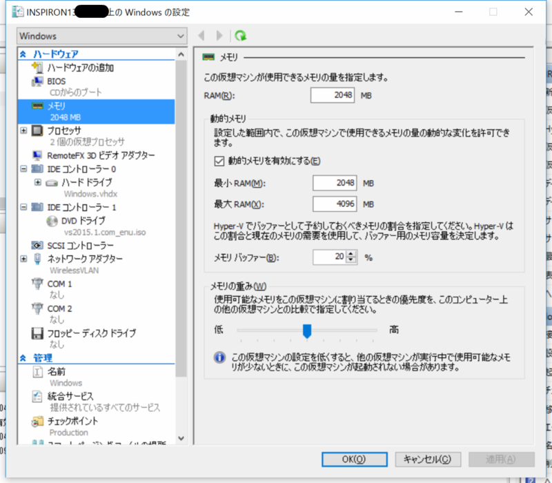 f:id:tmori3y2:20160424201219p:plain f:id:tmori3y2:20160424201219p:plain