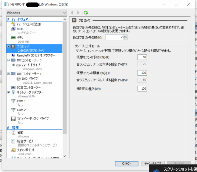 f:id:tmori3y2:20160424201232p:plain f:id:tmori3y2:20160424201232p:plain