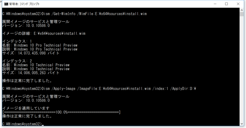 f:id:tmori3y2:20160424201741p:plain f:id:tmori3y2:20160424201741p:plain