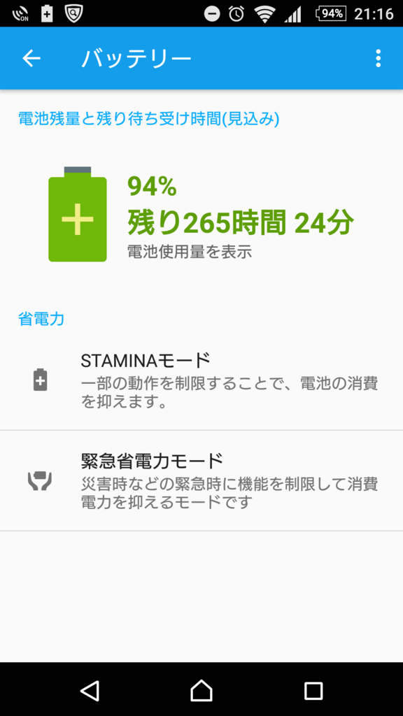 f:id:tmori3y2:20160823231959p:plain f:id:tmori3y2:20160823231959p:plain