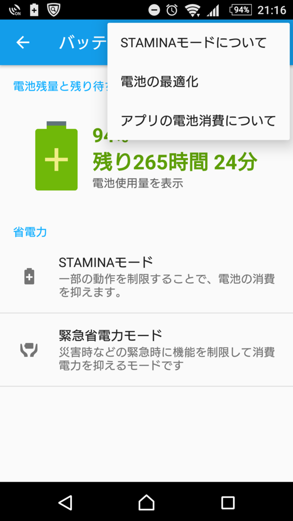 f:id:tmori3y2:20160823232056p:plain f:id:tmori3y2:20160823232056p:plain