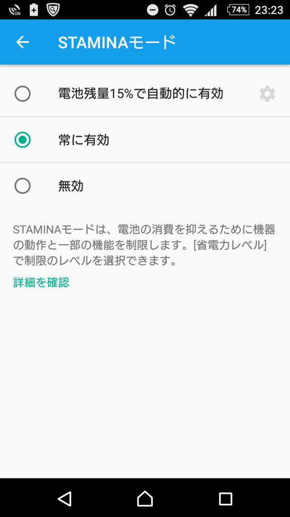 f:id:tmori3y2:20160823232850p:plain f:id:tmori3y2:20160823232850p:plain