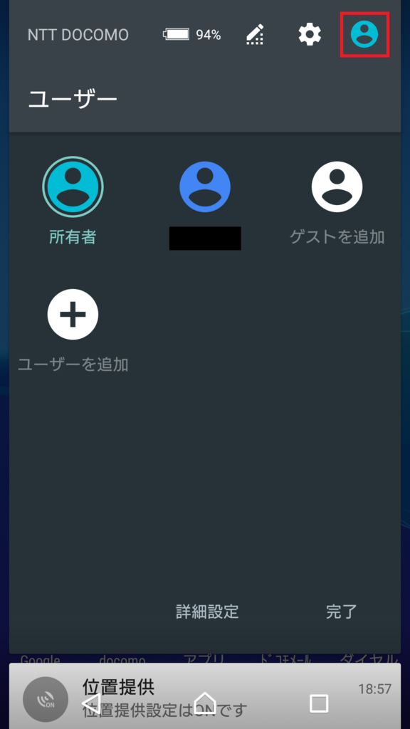 f:id:tmori3y2:20160824025536p:plain f:id:tmori3y2:20160824025536p:plain