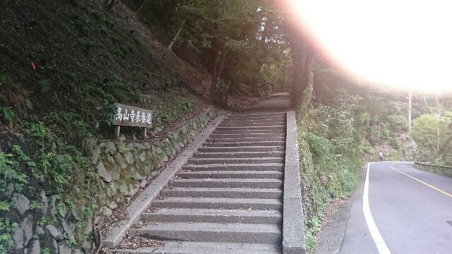 f:id:tmori3y2:20160912200526j:plain f:id:tmori3y2:20160912200526j:plain