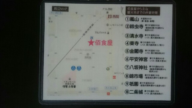 f:id:tmori3y2:20171110223036j:plain f:id:tmori3y2:20171110223036j:plain