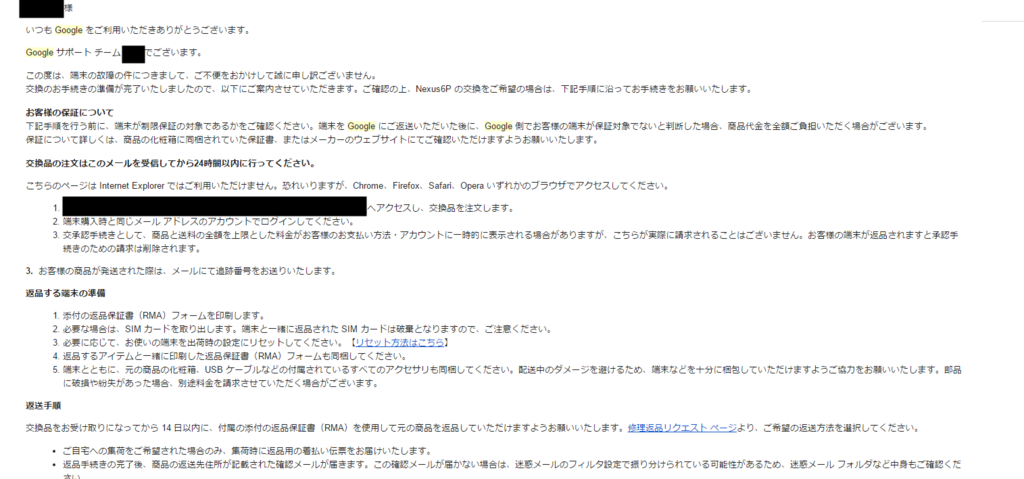 f:id:tmosyii:20170120225332p:plain