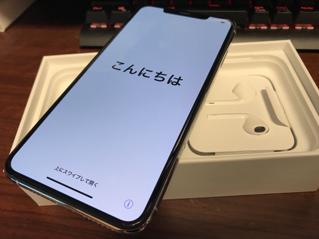 f:id:tmosyii:20181024163932j:plain