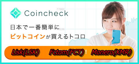 f:id:tmp-np:20170707070705p:plain