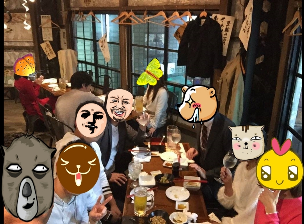 f:id:tmp-np:20171015183751j:plain f:id:tmp-np:20171015183751j:plain