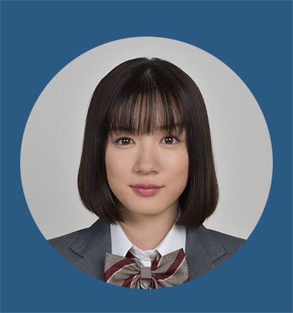 f:id:tmpblog:20190303204206j:image f:id:tmpblog:20190303204206j:image
