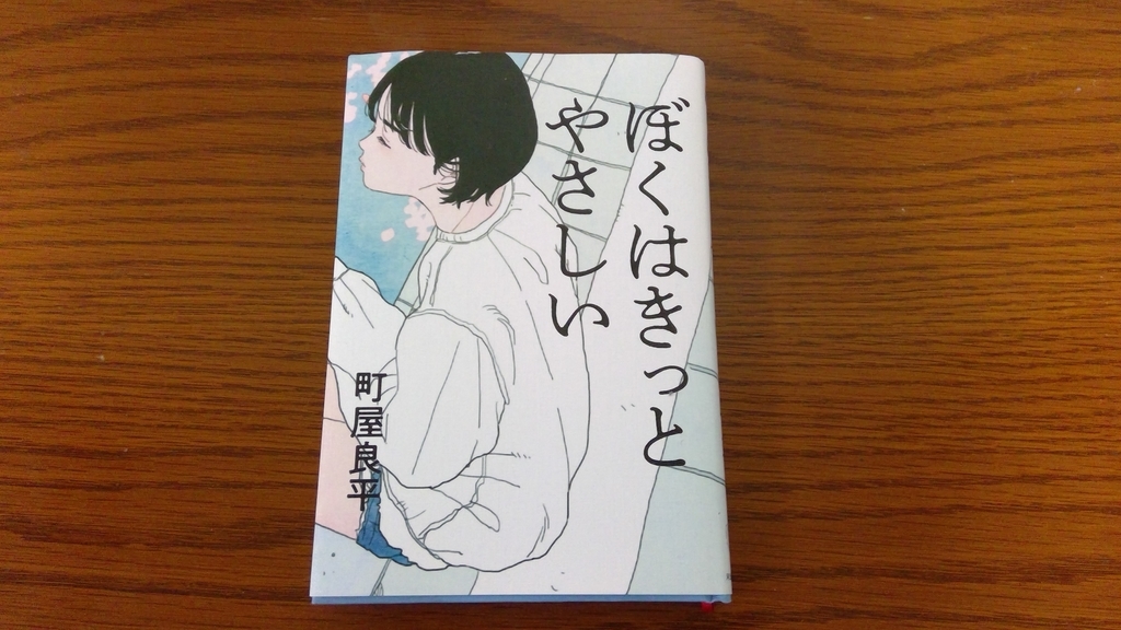 f:id:tmpblog:20190305175344j:plain f:id:tmpblog:20190305175344j:plain