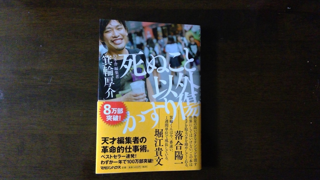 f:id:tmpblog:20190307174151j:plain f:id:tmpblog:20190307174151j:plain