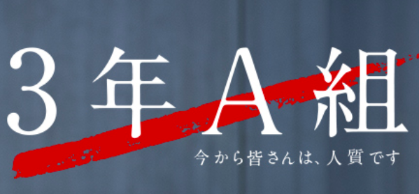 f:id:tmpblog:20190310121257p:plain f:id:tmpblog:20190310121257p:plain