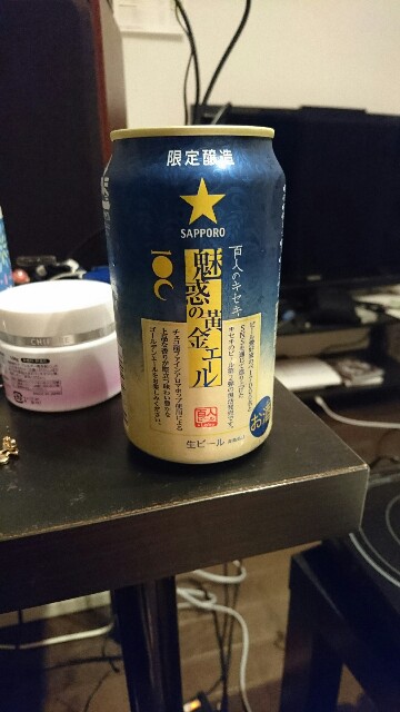 f:id:tmr1093:20160706225301j:image