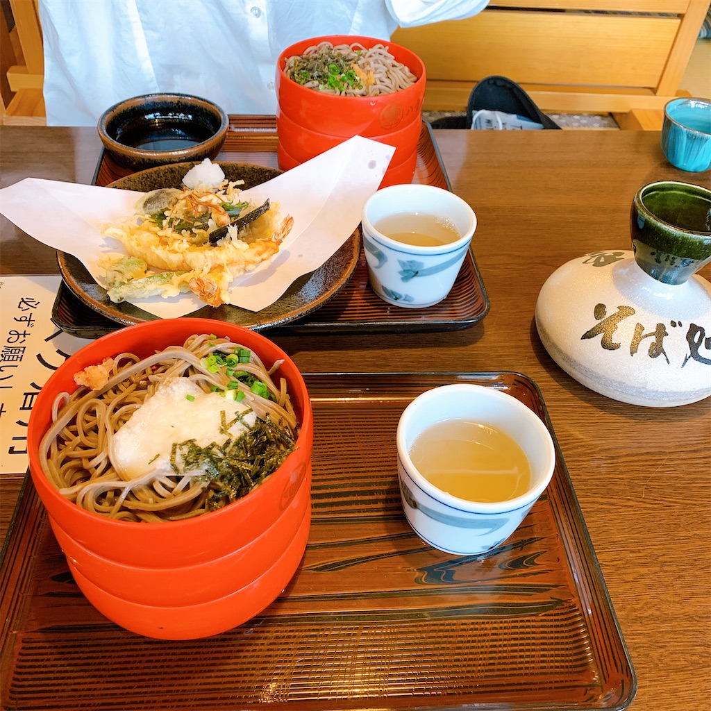 f:id:tmravel:20201211223247j:image