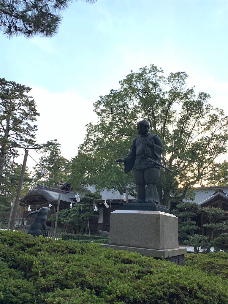 f:id:tmravel:20201212212543j:image