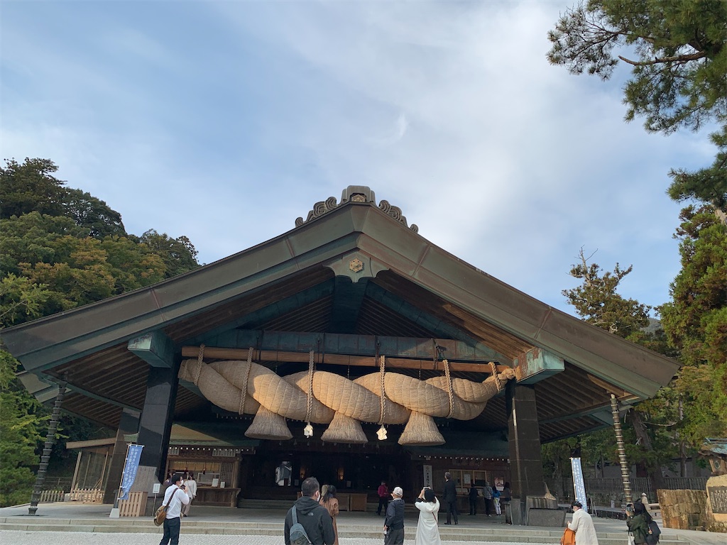 f:id:tmravel:20201212212546j:image