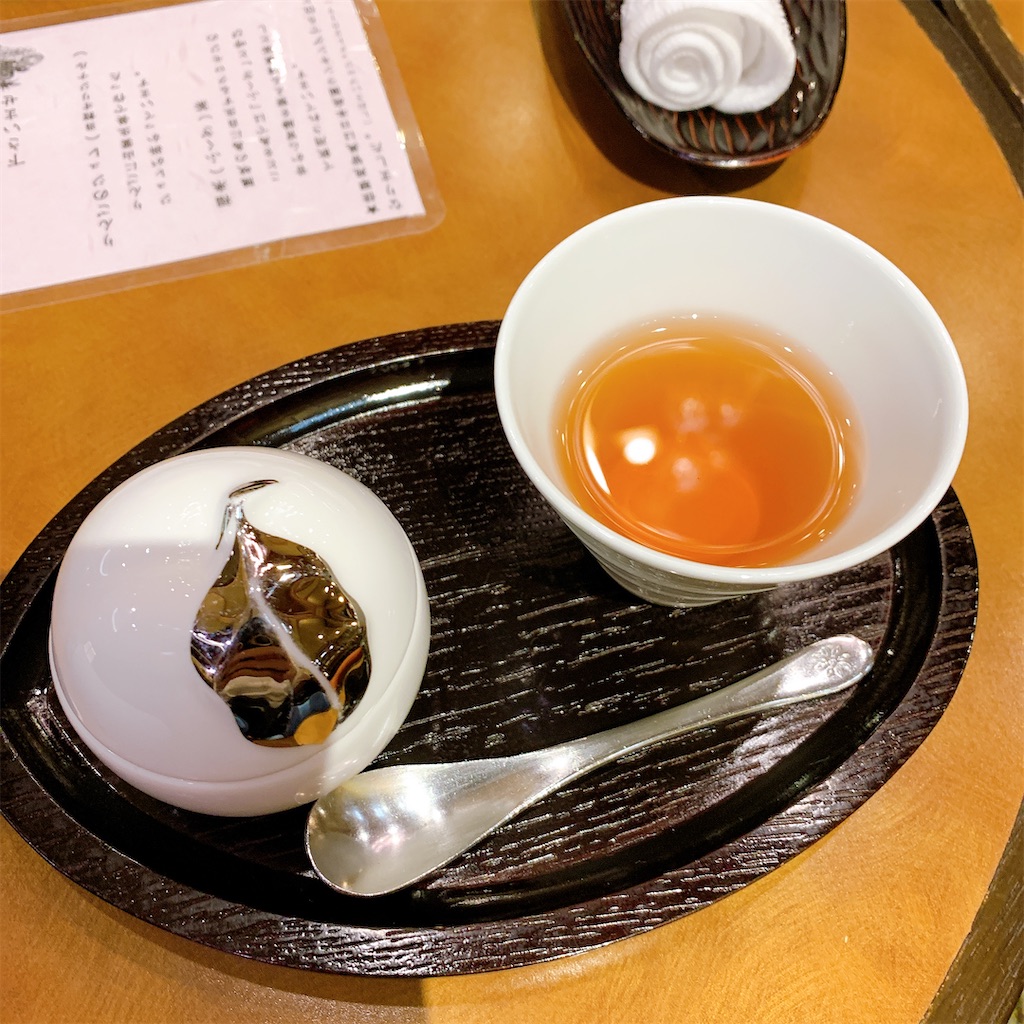 f:id:tmravel:20201212214617j:image