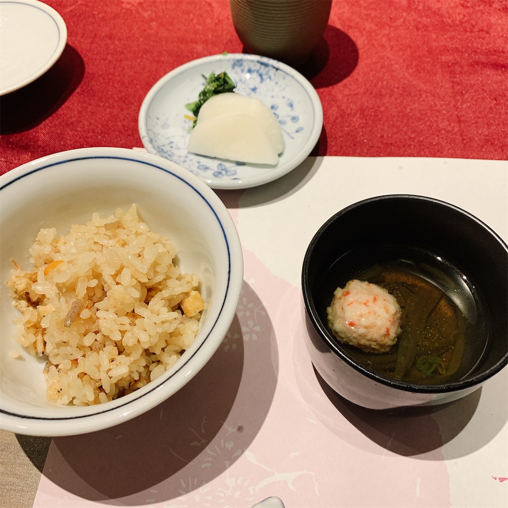 f:id:tmravel:20201212220227j:image