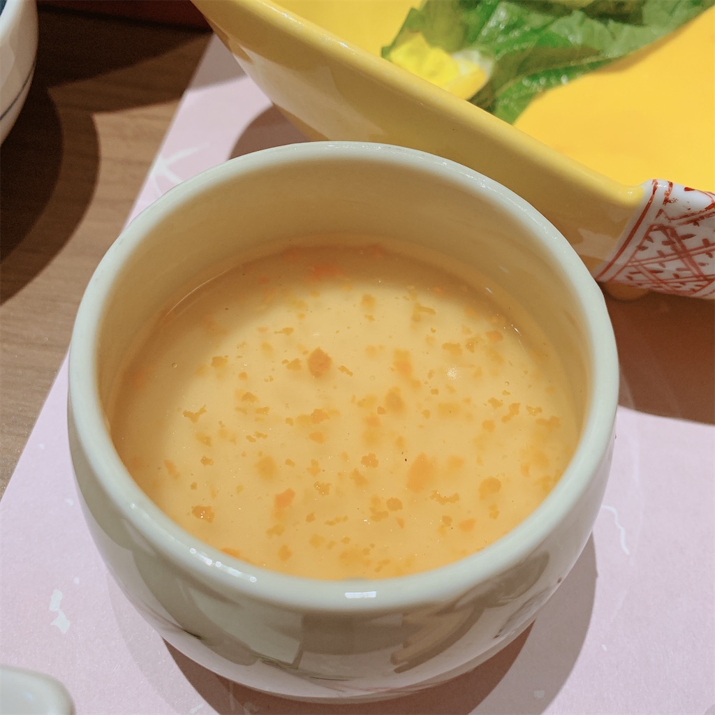 f:id:tmravel:20201212220234j:image
