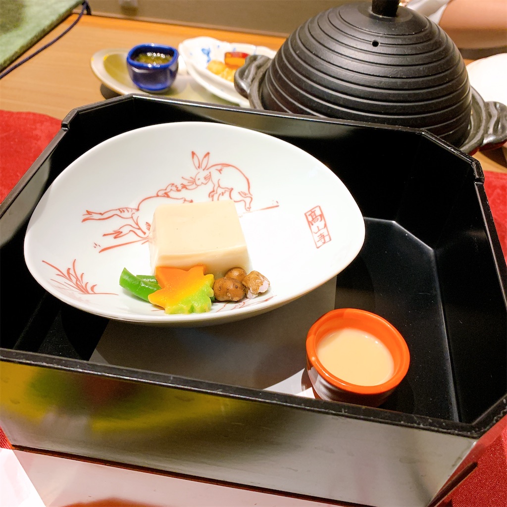 f:id:tmravel:20201212220238j:image