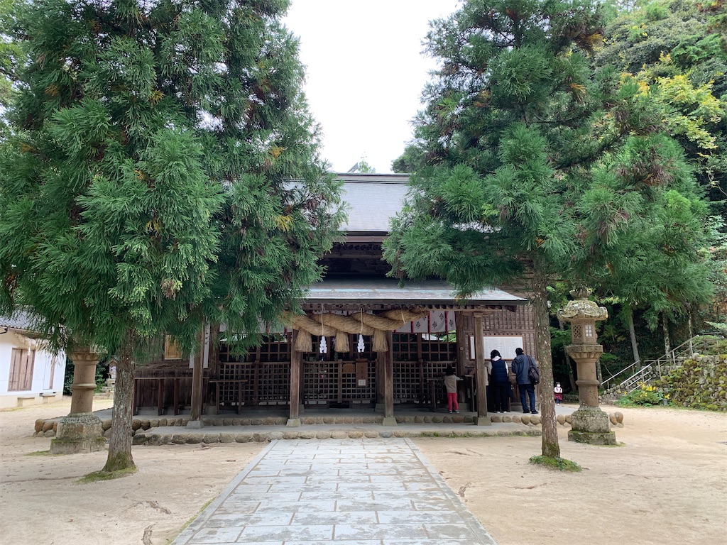 f:id:tmravel:20201213215736j:image