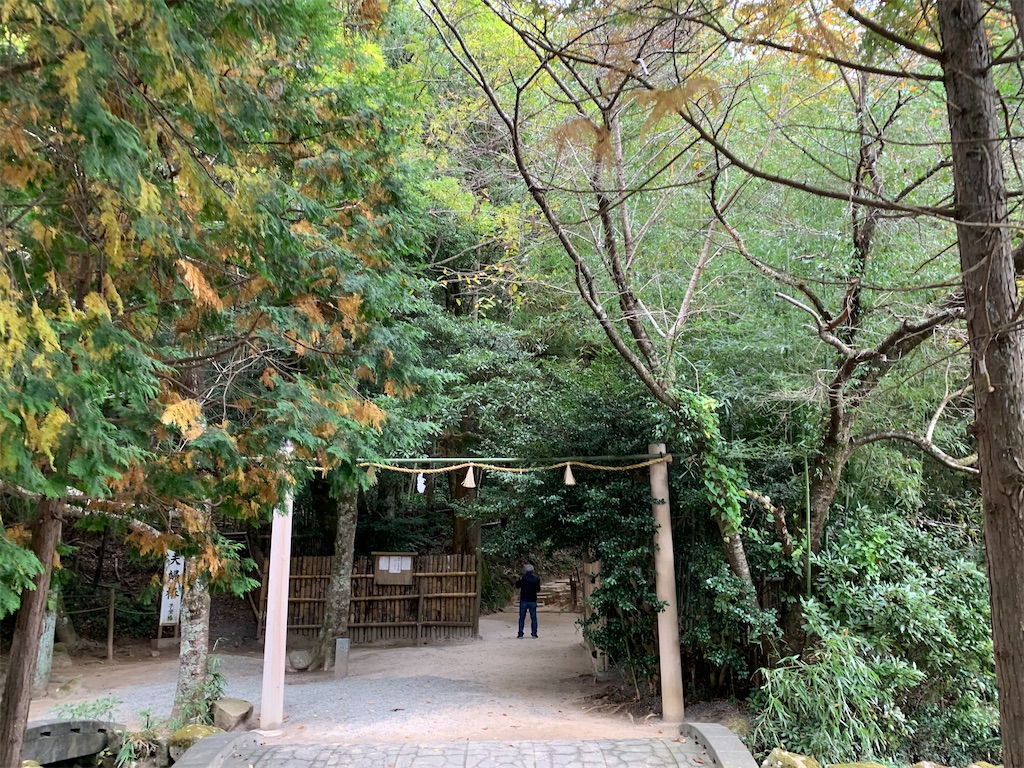f:id:tmravel:20201213222830j:image
