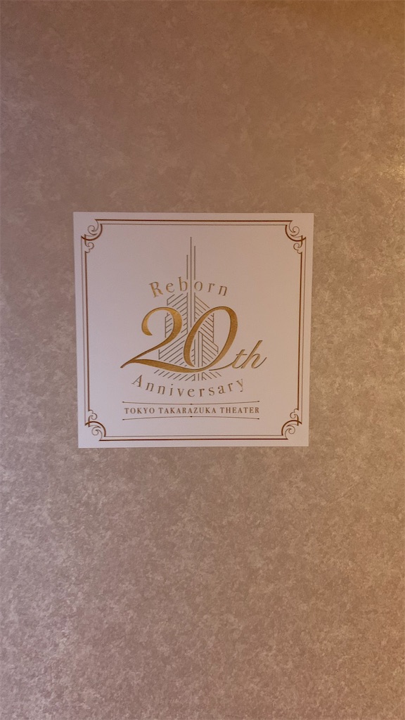 f:id:tmravel:20210213210158j:image f:id:tmravel:20210213210158j:image