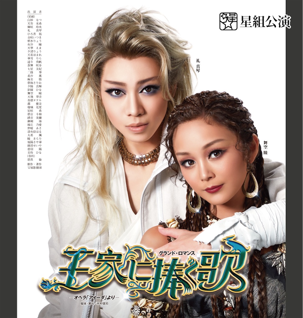 f:id:tmravel:20220117001943j:image