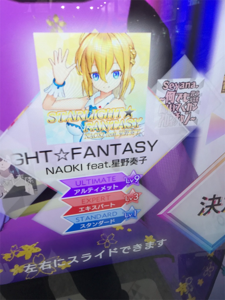f:id:tmrb:20200301044835j:image