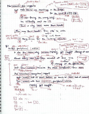 f:id:tmrowing:20080618223507j:image