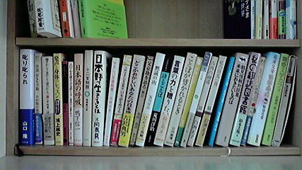 f:id:tmrowing:20080708204252j:image