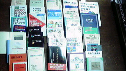 f:id:tmrowing:20080923171140j:image