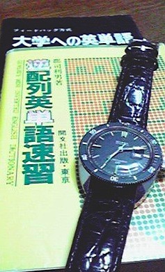 f:id:tmrowing:20081115061802j:image