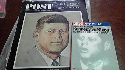 f:id:tmrowing:20090215165626j:image f:id:tmrowing:20090215165626j:image