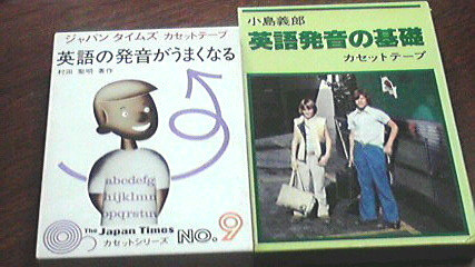 f:id:tmrowing:20090215165627j:image f:id:tmrowing:20090215165627j:image