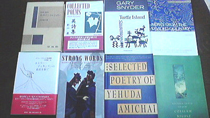 f:id:tmrowing:20090215165631j:image f:id:tmrowing:20090215165631j:image