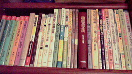 f:id:tmrowing:20090302194016j:image