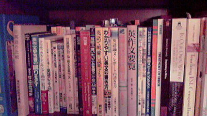 f:id:tmrowing:20090302194017j:image