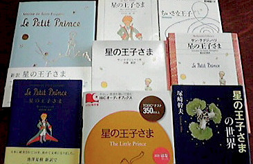 f:id:tmrowing:20090515053650j:image