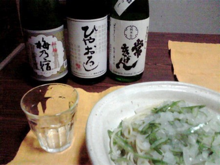 f:id:tmrowing:20111009165231j:image