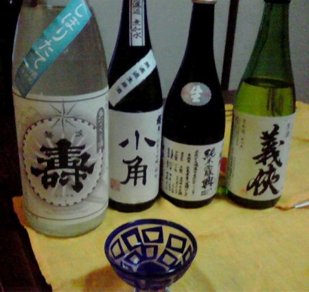 f:id:tmrowing:20120119054927j:image f:id:tmrowing:20120119054927j:image