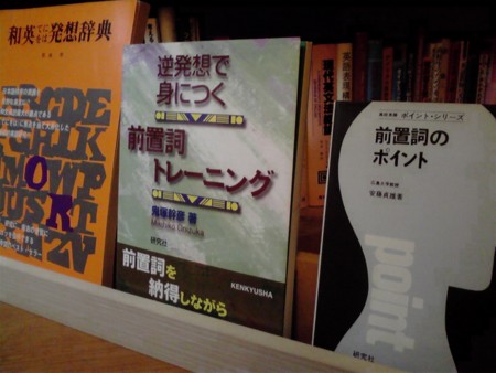 f:id:tmrowing:20120126064153j:image