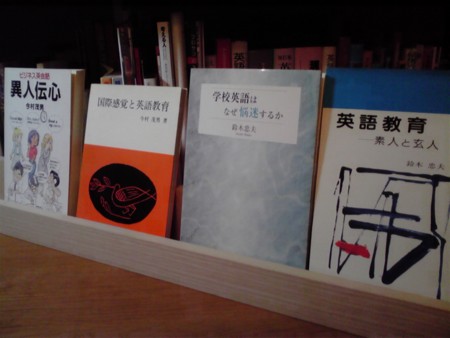 f:id:tmrowing:20120126064155j:image