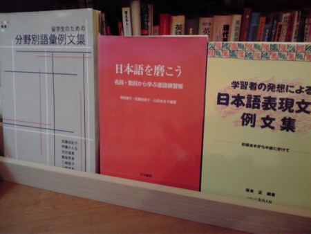 f:id:tmrowing:20120208185029j:image f:id:tmrowing:20120208185029j:image