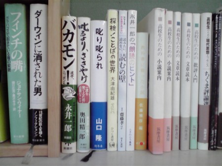 f:id:tmrowing:20120211075328j:image f:id:tmrowing:20120211075328j:image