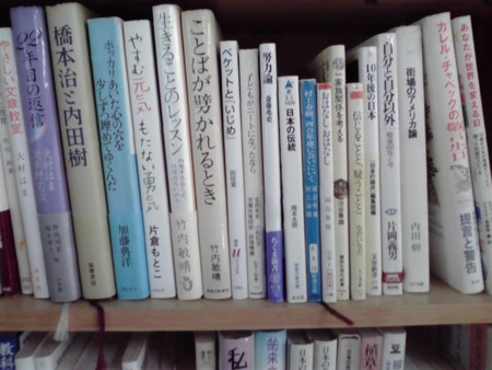 f:id:tmrowing:20120211075330j:image f:id:tmrowing:20120211075330j:image