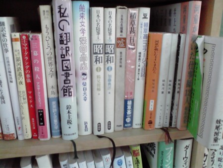 f:id:tmrowing:20120211075331j:image f:id:tmrowing:20120211075331j:image